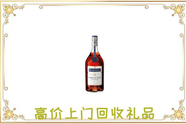 舟山附近回收马爹利